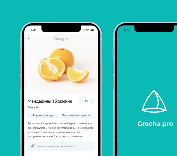 Обложка со скриншотами сервиса Grecha