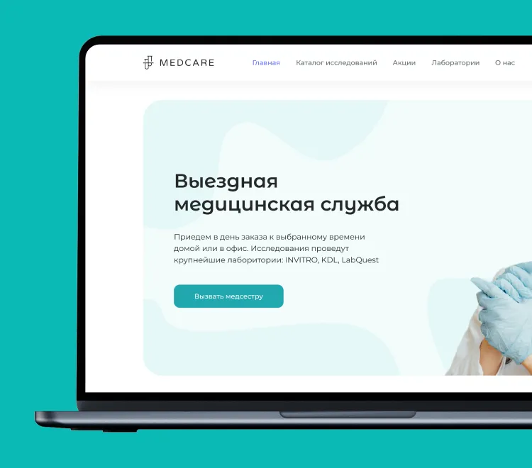 Обложка со скриншотами сервиса Smartchat