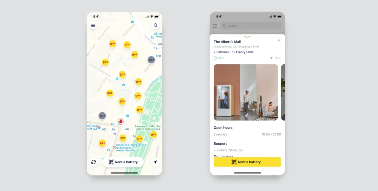 EnerGO app screens