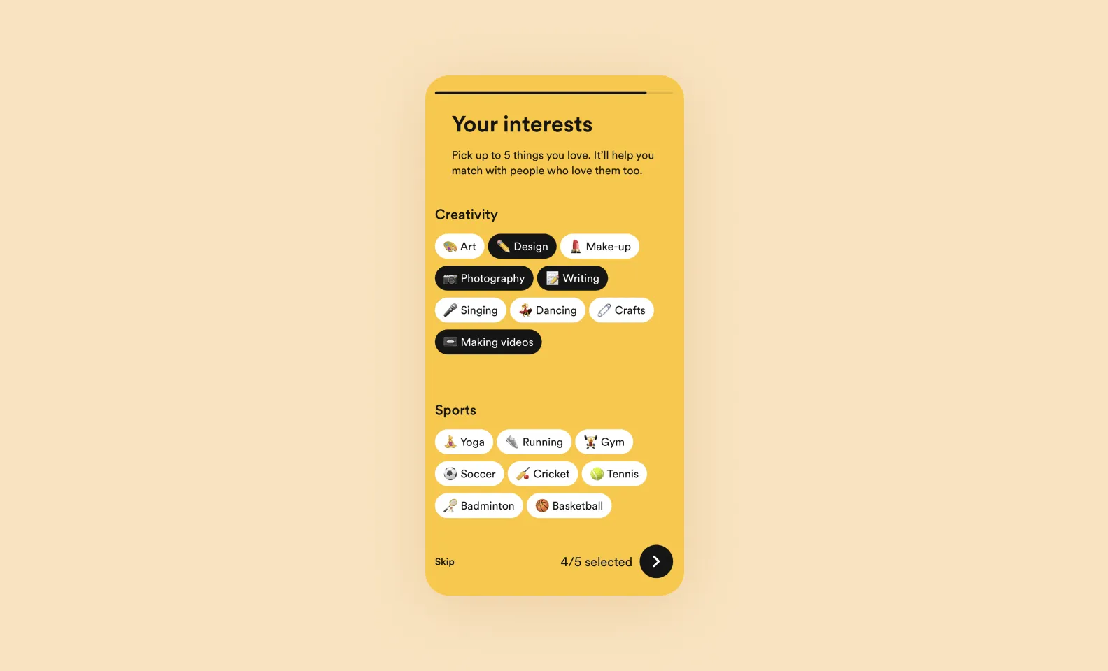 Онбординг в Bumble