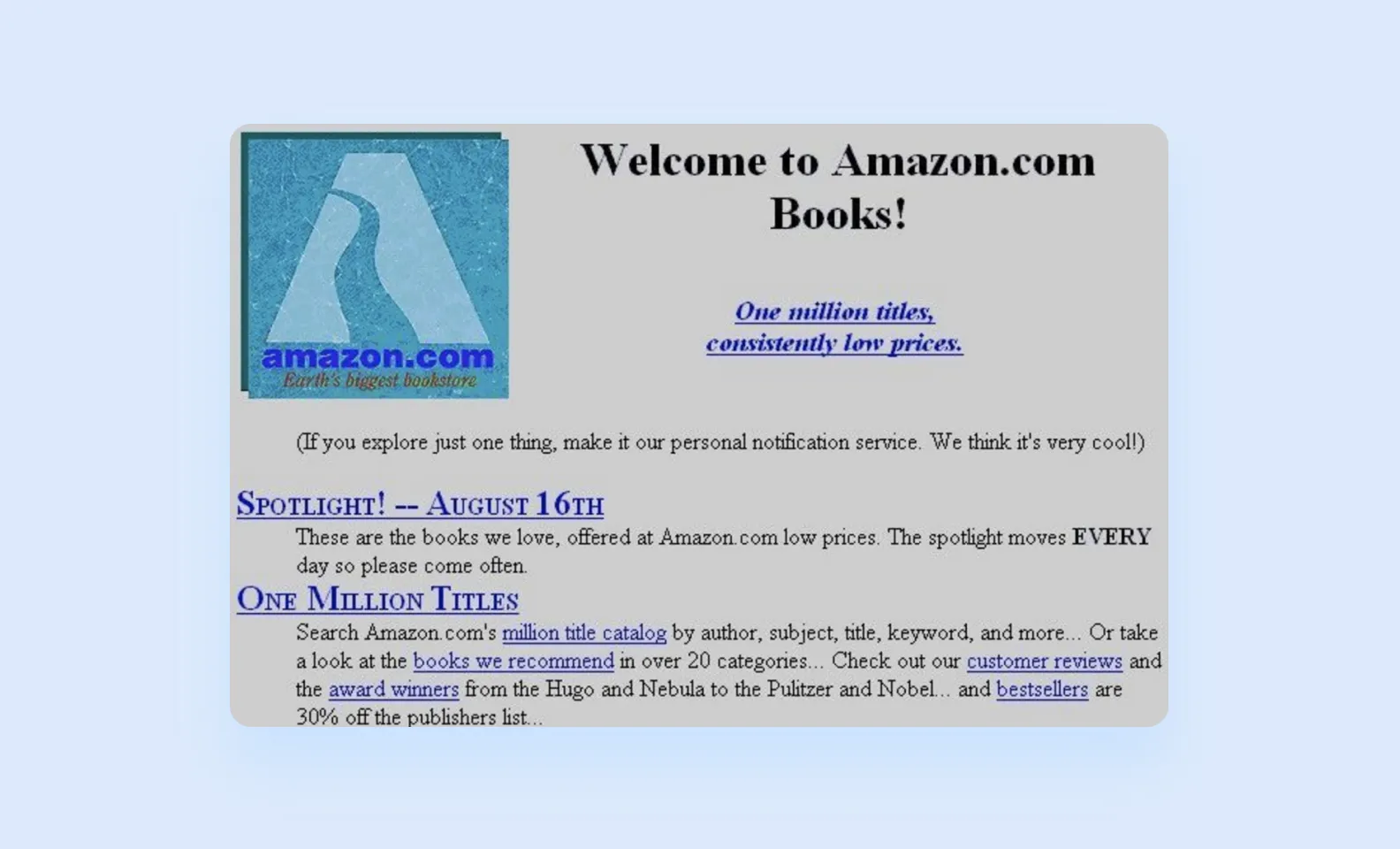 Первая версия Amazon