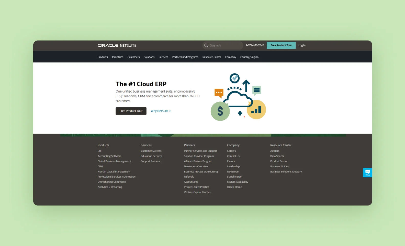 Функции ПО для бухучета NetSuite