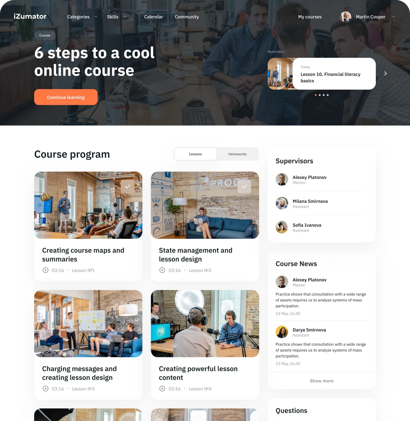 screenshot of the application